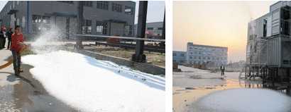 Skiing Snow Making Machine