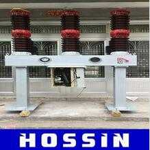 LW72-126 Outdoor High-voltage Sulfur hexafluoride SF6 Circuit Breaker