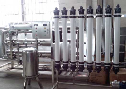Mineral Water Production Line