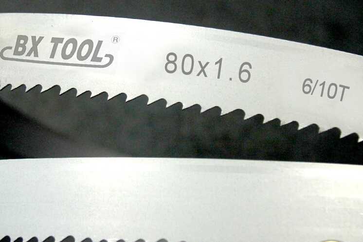 Hot sell sharp carbon steel band saw blade
