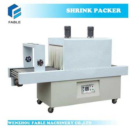 BSD600 Used in Various Industries of Shrinkable Packaging Machine