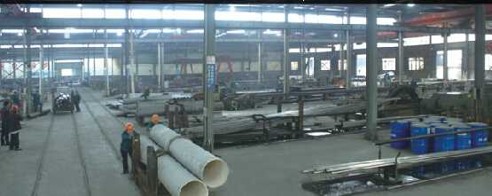 Tianjin Yitejia Steel Sales Co., Ltd.
