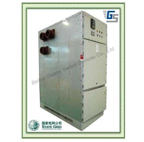 KYN28-24 24kV Indoor Metal-clad Withdrawable Switchgear 