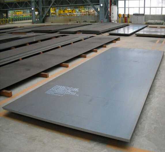 Competitive Price High-Strength Steel Plate
