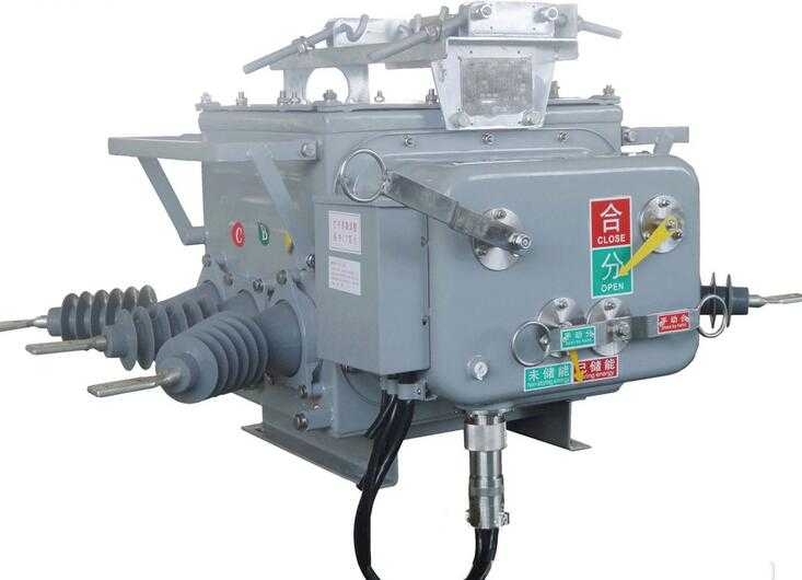 ZW20B(F)-12 Series outdoor HV AC 11KV Vacuum circuit breaker 