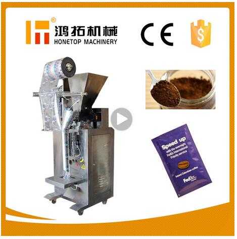 HTL-400F Bag Moulding Coffee Powder Small Packing Machine 