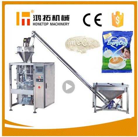 HTL-420F Series Vffs Type Automatic Powder Bagging Machine