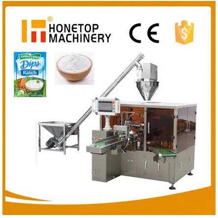 HT-8F/H  Rotary Type Automatic Coffee Powder Packing Machine