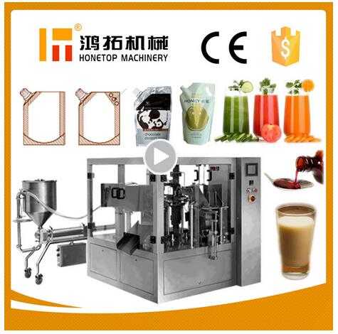 HT-8Y Series Automatic Doypack Pouch Liquid Packing Machine
