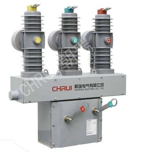  12kv Outdoor Hv Permanent-Magnet Vacuum Circuit with CT and Disconnector