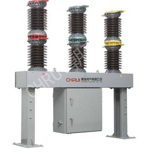  Zw7a-40.5 Series Vacuum Circuit Breaker Outdoor Type with CT Inside