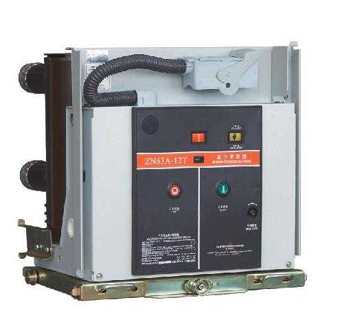  Zn63A VS1 -12kv Indoor Type Insert Vacuum Circuit Breaker
