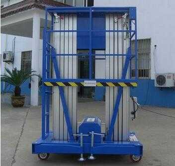 Jb/ISO Weight Level Multi-Mast Hydraulic Aerial Work Platform