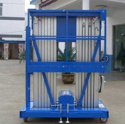 Hot Sale Hydraulic Double Mast Aluminum Alloy Work Platform Lift