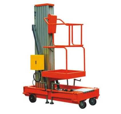 GTWY Aerial Operation Multi-Mast Aluminium Alloy Lifting Platform