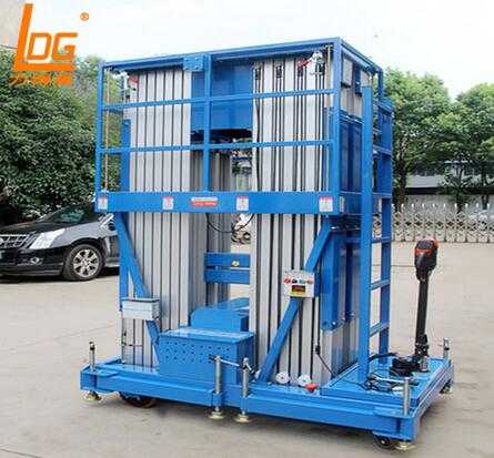 GTWY14-400SB Series 14m mobile electric aluminum lift table