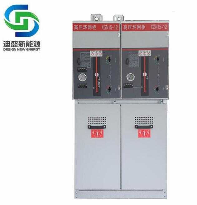  XGN15-12 High Quality Fixed Type 12kV Ring Main Unit Switchgear 