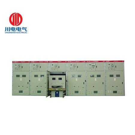 KYN61 Series 40.5kV High Voltage Switch Cabinet/Switchgear