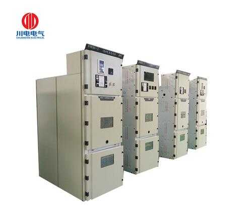 KYN28 High Voltage Switchgear 12 kV Power Distribution Cabinet