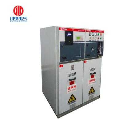 Professional manufacturer AC Metal Enclosed Rain Main Unit Switchgear