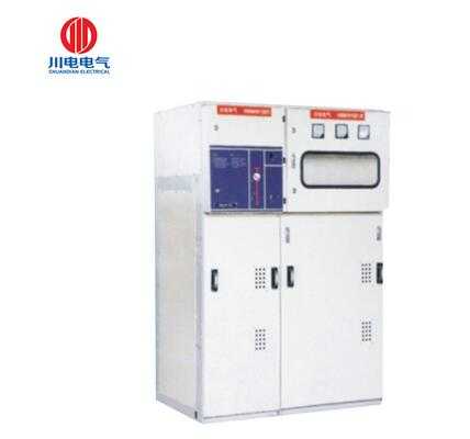 HXGN Series AC Metal Enclosed Rain Main Unit Switchgear 