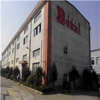 Bokni Refrigeration Equipment