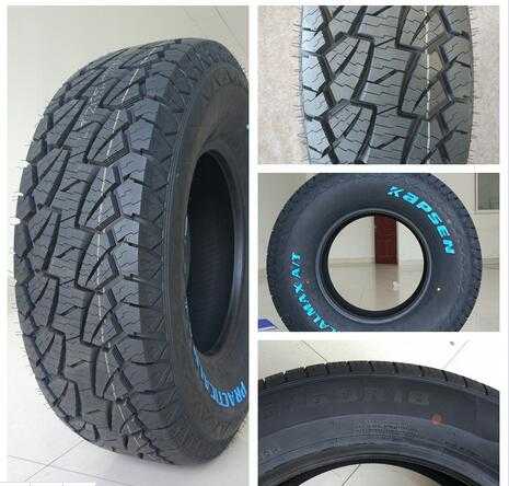 Agreessive Tread Design Mud Terrain Tire