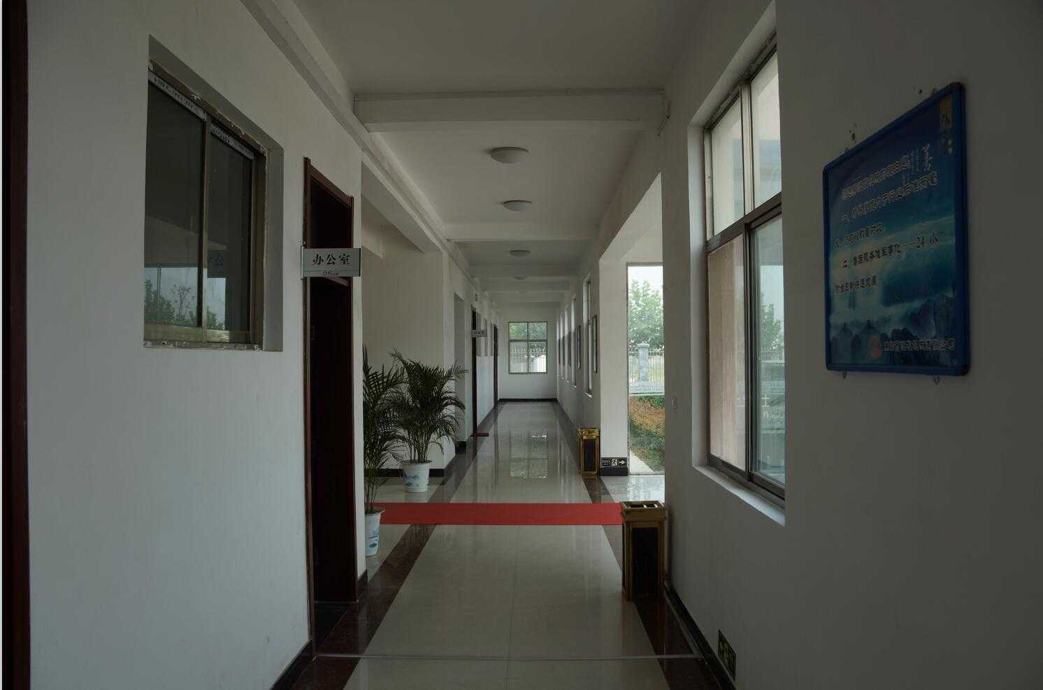 Jiaozuo Newest Machinery