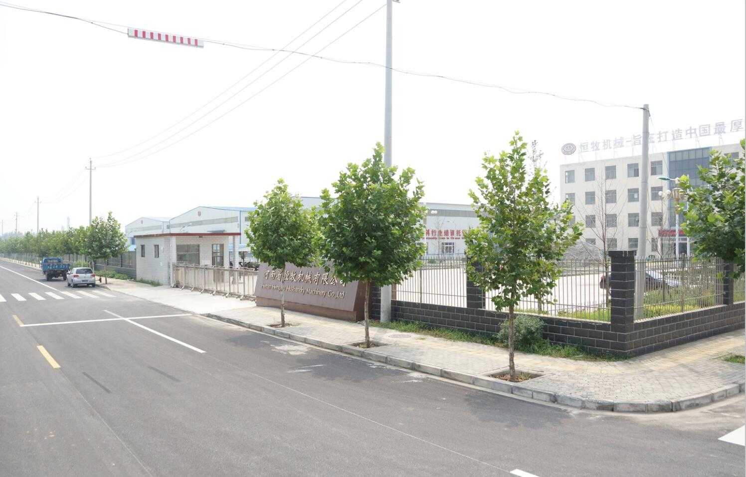 Jiaozuo Newest Machinery