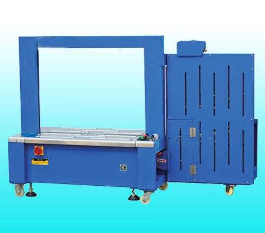  SC-SM06 series carton or luggage automatic strapping machine 