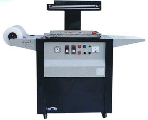 TB300 220V/50HZ Semi-Automatic Shrink Packaging Machine 