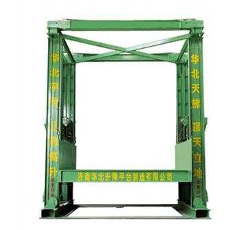  SJPT Outdoor hydraulic cargo lift freight elevator for construction 