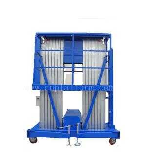 GTWY6-200  High strength Aluminum Alloy Double Mast Man Lift 