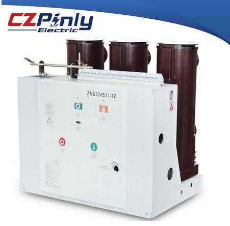 vs1 11kv 3poles VCB small pole distance vacuum circuit breaker 