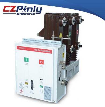 ZN63(VS1)-12 solid seal 36kv vd4 hd4 vcb vacuum circuit breaker