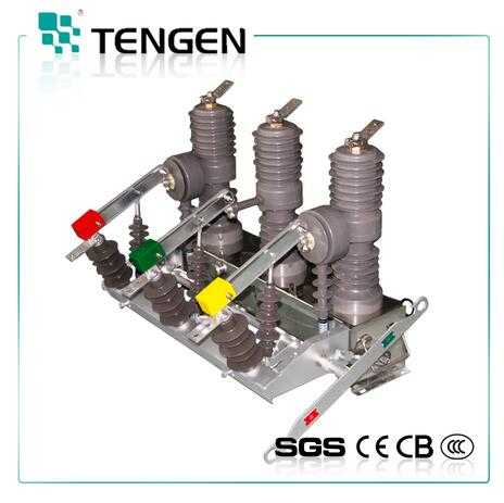 ZW32-24G Series outdoor high voltage 33kv vacuum circuit breaker 