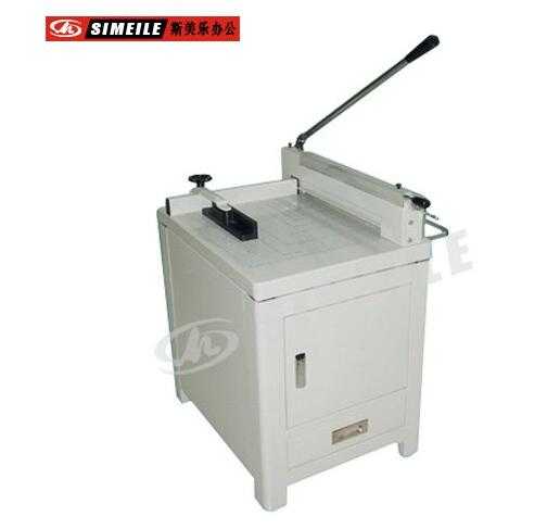 858 A4 330x320mm heavy duty paper stack cutter Paper trimmer