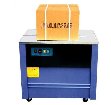 KZ900 Series 250W 220V 90kg Semi-Automatic strapping machine 