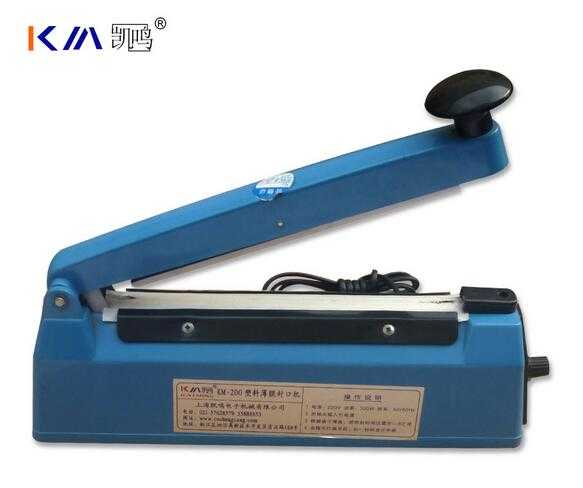  KM-200 Plastic body hand impulse sealer Vacuum sealing machine