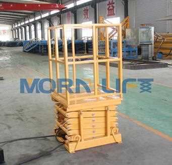 Professional manufacturer light capacity hydraulic scissor lift table 