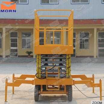  TS0.3-10 300kg hydraulic lift platform manual supporting legs
