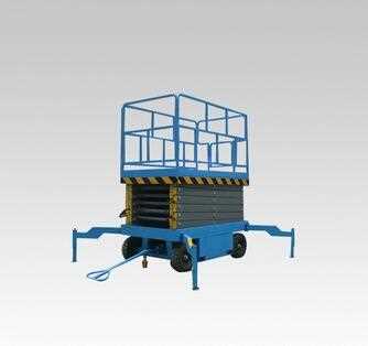 Hydraulic Mobile Scissor Lift Table High-altitude Work Table Lifting Platform