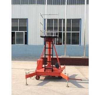Portable cylinder Hydraulic lift Platform used aerial work platform