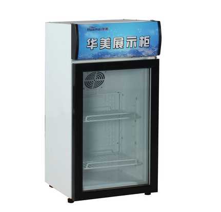 80L Single-Door Showcase Two-Tier (mini type)