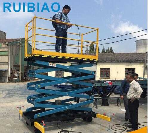 12 Meter Hydraulic Mobile Scissors Car Lift for Hotel Maintenance