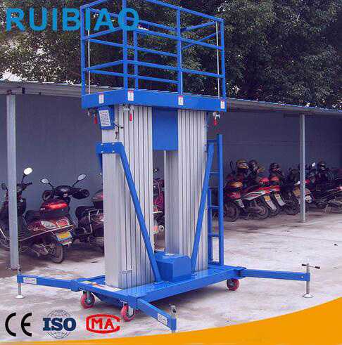 GTWY 200kg Lightweight Mobile Work Platform Aluminum Ladder