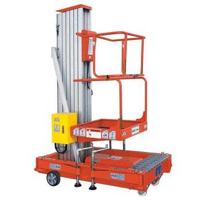 SJY Middle-Level Single Mast Aerial Hydraumatic Lifting Platform 