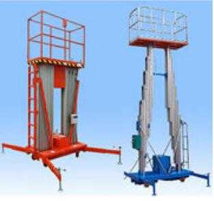 Middle-Level Double Mast Alloy Aluminum Hydraulic Work Platform