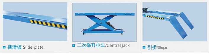 Large Hydraulic Vehicle Lifting Machine