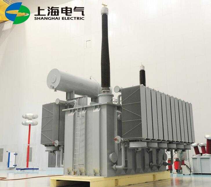 Low losses low noise 1500MVA Oil Immersed Power Transformer